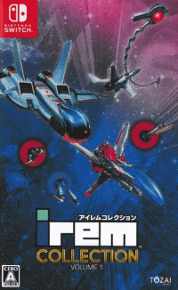 Irem Collection Vol. 1 JP Nintendo Switch JP box art